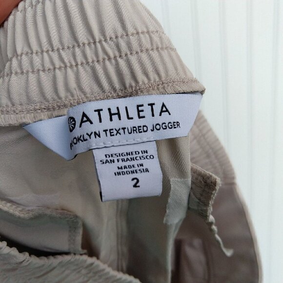Athleta Brooklyn Textured Jogger Leopard Abalone Size 2 Taupe Ribbed Pants - Picture 11 of 13